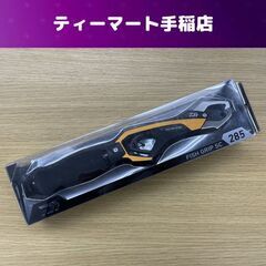 新品未開封 DAIWA FISH GRIP SC 285 ゴール...