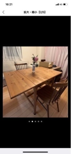 家具 ダイニング　机のみ
