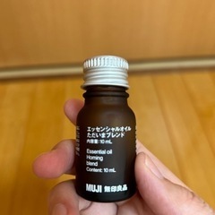 【無印】アロマディフューザー【オイル付き】の画像