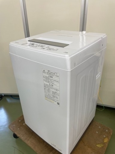 TORHIBA電気洗濯機2021年製