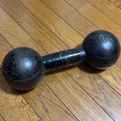 ダンベル　8kg　　 