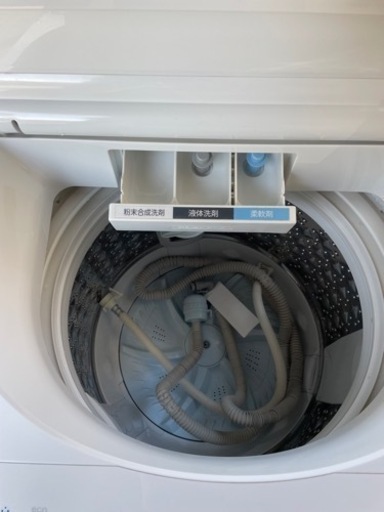 ※受付終了 TOSHIBA 全自動洗濯機　2020年製　8kg AW-8D8 ウルトラファインバブル