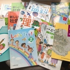 追加あり！教科書 小学生 絵本代わりに