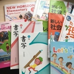 追加あり！教科書 小学生 絵本代わりにの画像