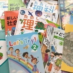 追加あり！教科書 小学生 絵本代わりにの画像