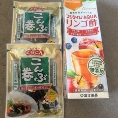 食品  無料‼️