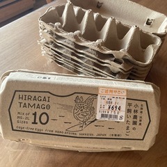 （無料です）卵ケースの画像