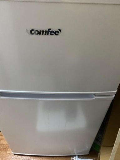 今日、明日問い合わせ限定❗️