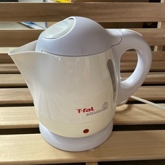 電気ポット T-fal 家電