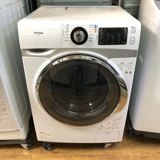 送料無料・設置無料有りアイリスオーヤマ ドラム式洗濯機 7.5kg 2021年製 HD71-W/S 中古家電