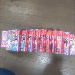マンガ本　ナニワ金融道の画像
