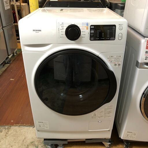 送料無料・設置無料有りアイリスオーヤマ ドラム式洗濯機 8.0kg 2020年製 HD81AR-W 中古家電