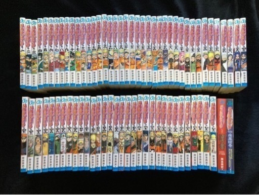 NARUTO全巻＋外伝