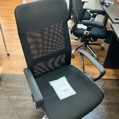 ★ジモティー割あり★双日九州/ﾒｼｭﾊﾞｯｸﾁｪｱ/クリ-ニング...