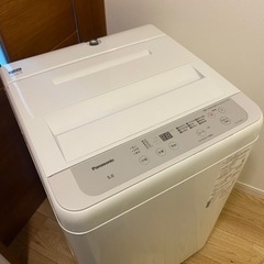 新生活応援‼️冷蔵庫洗濯機セット‼️配送設置可能‼️オシャレで綺麗な高年式の家電セット🉐洗濯機　冷蔵庫　配送可能　設置可能　清掃済み　動作確認済み　SHARP Panasonic HITACHI TOSHIBA 中華メーカー　2ドア　縦型洗濯機　の画像