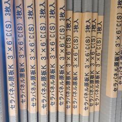 キッチンパネルの画像