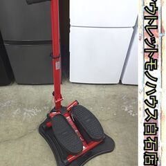 ショップジャパン 健康ステッパー ナイスディ NH-1R ナイス...