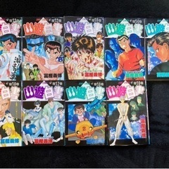 幽遊白書全巻の画像