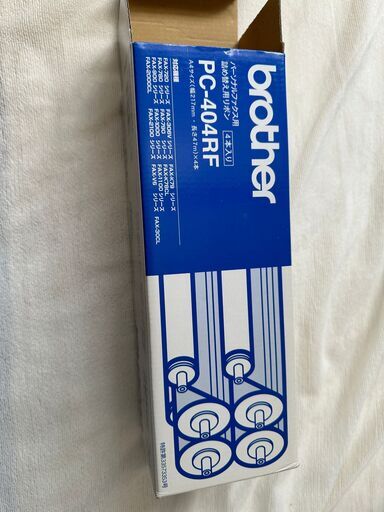 BROTHER パーソナルファックス用詰替え用リボン　2本（4本ではない）