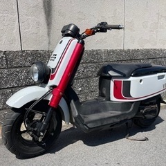 ヤマハ　原付　50cc box   