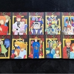   LIAR-GAME    1~10巻の画像