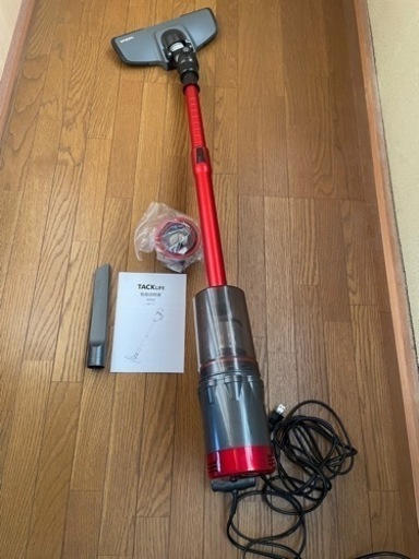 新品　スティック型　掃除機