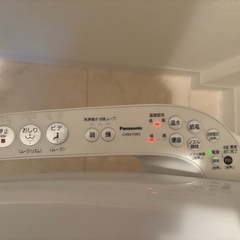 パナソニック ウォッシュレットの画像