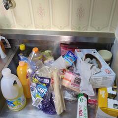 　食料品　生活不用品の画像