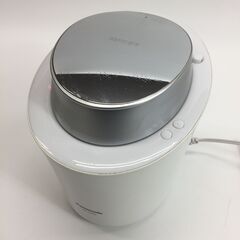 ⭐️電動自転車⭐️ Panasonic EPE63 - 電動アシスト自転車