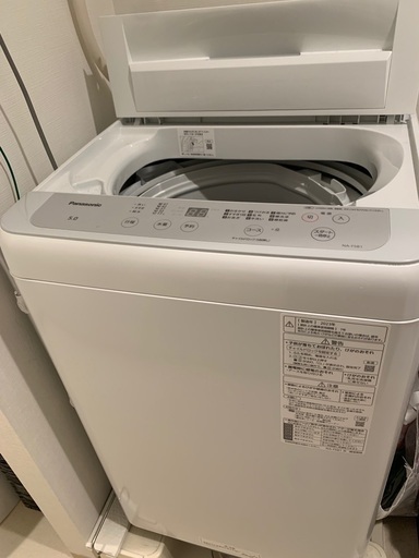 ★使用1年未満★Panasonic 5kg NA-F5B1
