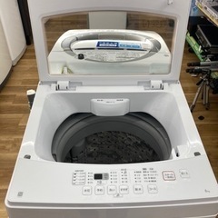 トレファク高槻店】安心の1年間保証！取りに来られる方限定！ニトリの