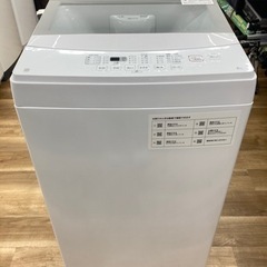 【トレファク高槻店】安心の1年間保証！取りに来られる方限定！ニト...