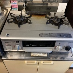 　　パロマ　生活雑貨 調理器具 ガステーブル