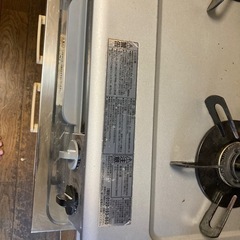 　　パロマ　生活雑貨 調理器具 ガステーブルの画像