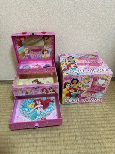 プリンセスのメイクボックス　お譲りします。