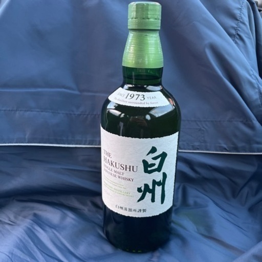 着払い！サントリーウイスキー　白州　シングルモルト　山崎