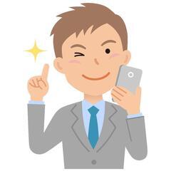 事業拡大に伴い正社員大募集中です♪