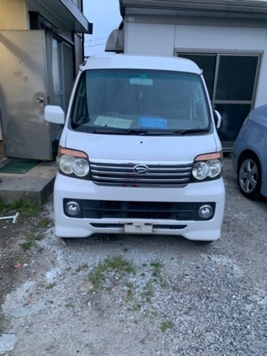 アトレーワゴン