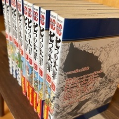 七つの大罪1〜13巻本/CD/DVD 雑誌