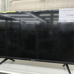 ★ジモティ割あり★ Hisense 液晶テレビ 32H38E 32型 19年製 動作確認／クリーニング済み KJ4792