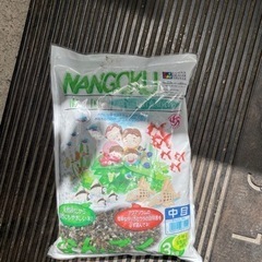 【未使用品】水槽用の砂利