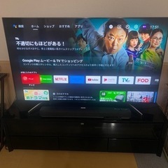 美品Sony 65インチテレビ、スピーカー、ブルーレイ、テレビ台セット