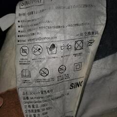 電気毛布の画像