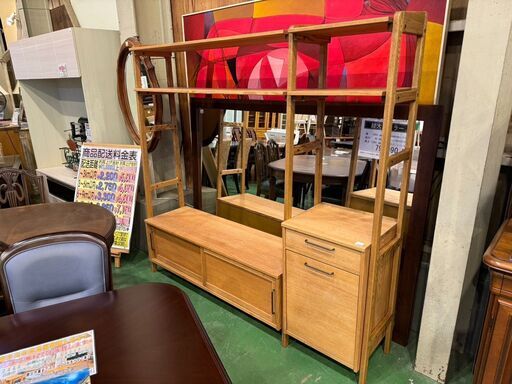 【愛品館八千代店】モモナチュラル　ユニットボード　ウッドベース