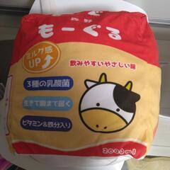 クッション