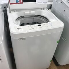 ★ジモティ割あり★ maxzen  洗濯機 JW70WP01 7.0kg 22年製 動作確認／クリーニング済み KJ4793