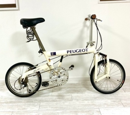 プジョー 8段変速 折りたたみ自転車 ①