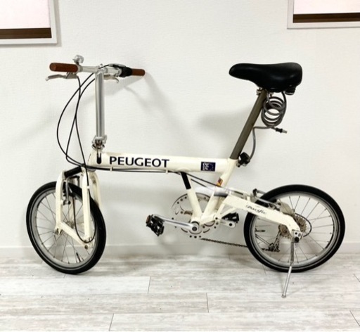 プジョー 8段変速 折りたたみ自転車 ①