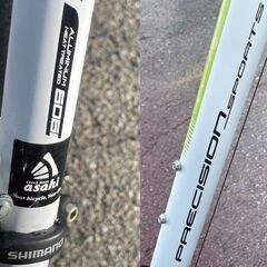 PRECISION SPORTS　27インチ クロスバイク　変速24スピード　ホワイトの画像