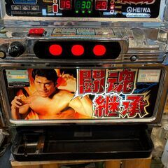 【愛品館八千代店】スロット実機4号機　アントニオ猪木自身がパチスロ機の画像